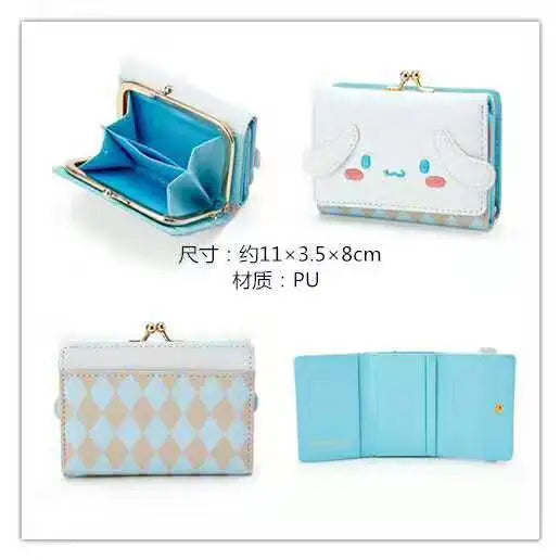 Hello Kitty Mini Coin Purse