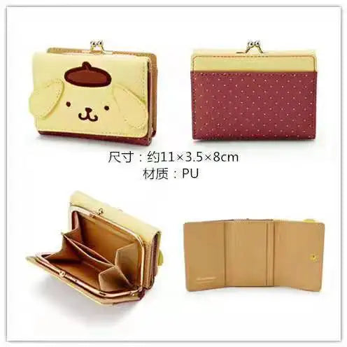 Hello Kitty Mini Coin Purse