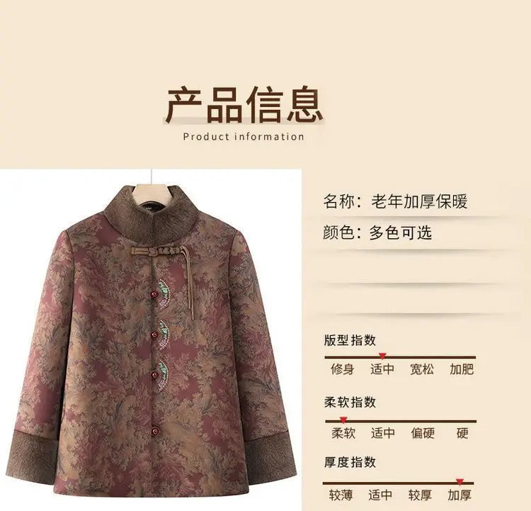 Damenmantel im chinesischen Stil mit Blumenmuster, gefüttert mit Fleece, aus Baumwolle, dicker Wintermantel, Tang-Anzugjacke für ältere Damen, Mütter und Großmütter.