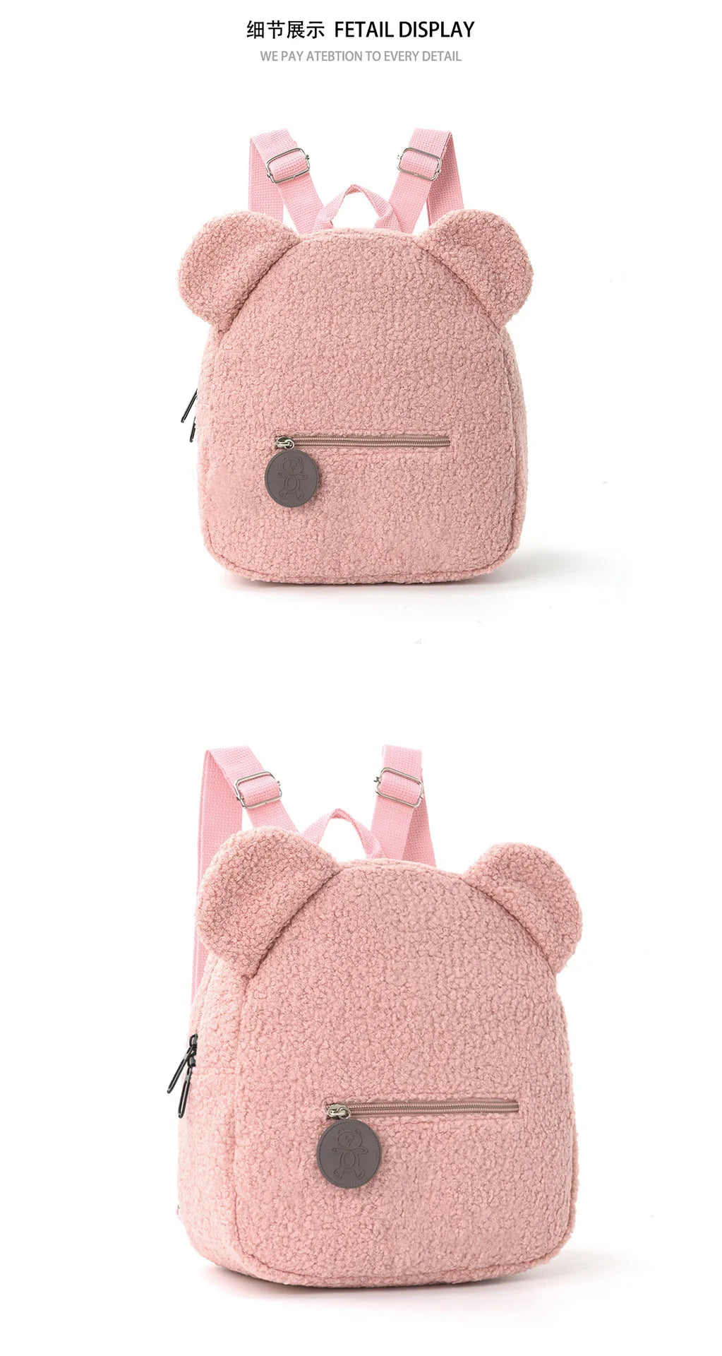 Niedlicher Fleece-Rucksack mit Bärenohren für Mädchen, 1 Stück warmer kleiner Tagesrucksack aus Lammwolle, lässiger Kinder-Schulranzen-Rucksack für Reisen, Einkaufen