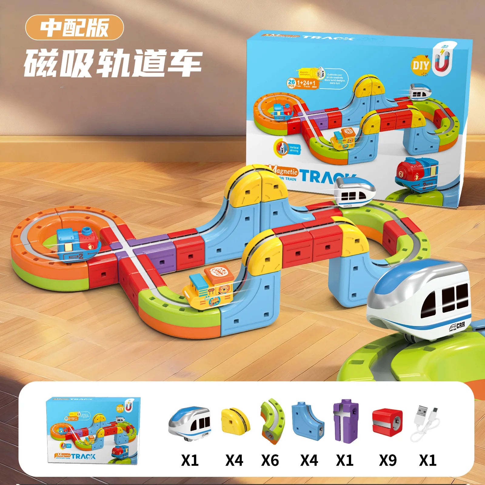 Magnetische Kugel Zug Set Für Kinder Mit Elektrische Lokomotive Diy Track Bausteine Stem Pädagogisches Bau Spielzeug Geburtstag