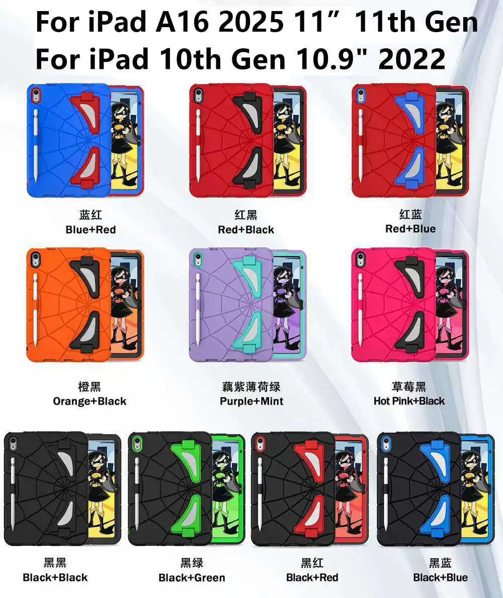 Für iPad 10. Generation 10,9 Zoll Hülle A2696 A2757 A2777 Silikon + PC Kinder Tablet Cover für iPad A16 2025 11 Zoll 11. Generation -Kein Stift