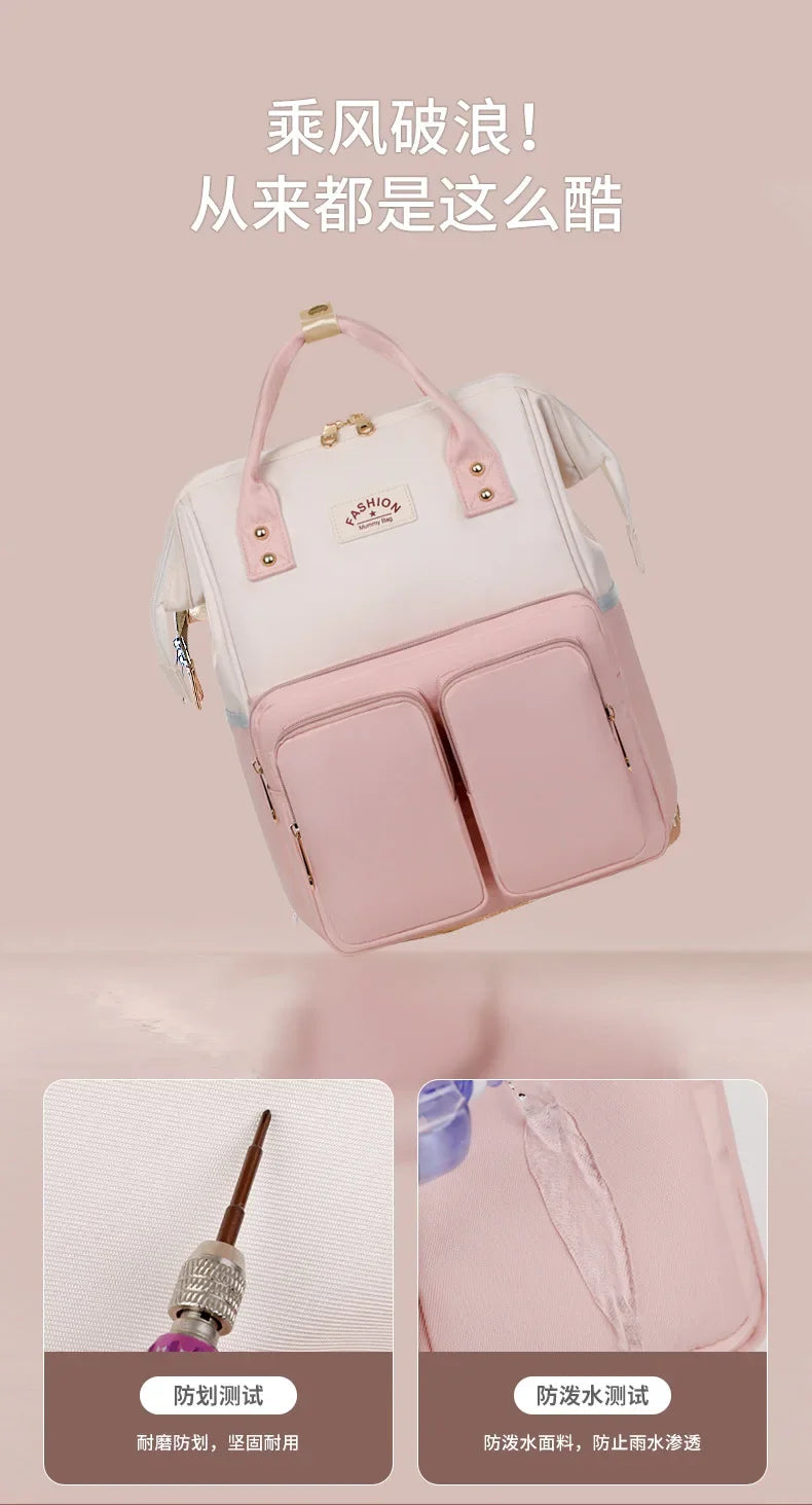 Multifunktionale Mama-Taschen mit großem Fassungsvermögen für Ausflüge, Reiserucksack, wasserdicht, tragbar, Mutter- und Babytasche, Damen-Rucksack