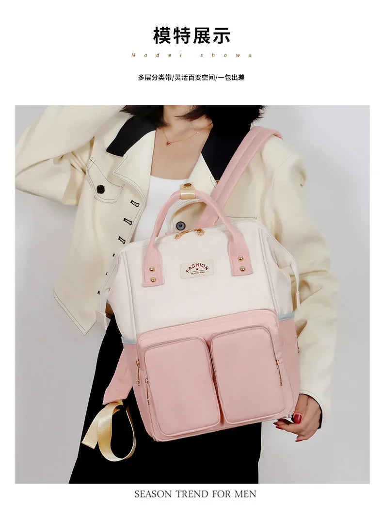 Multifunktionale Mama-Taschen mit großem Fassungsvermögen für Ausflüge, Reiserucksack, wasserdicht, tragbar, Mutter- und Babytasche, Damen-Rucksack