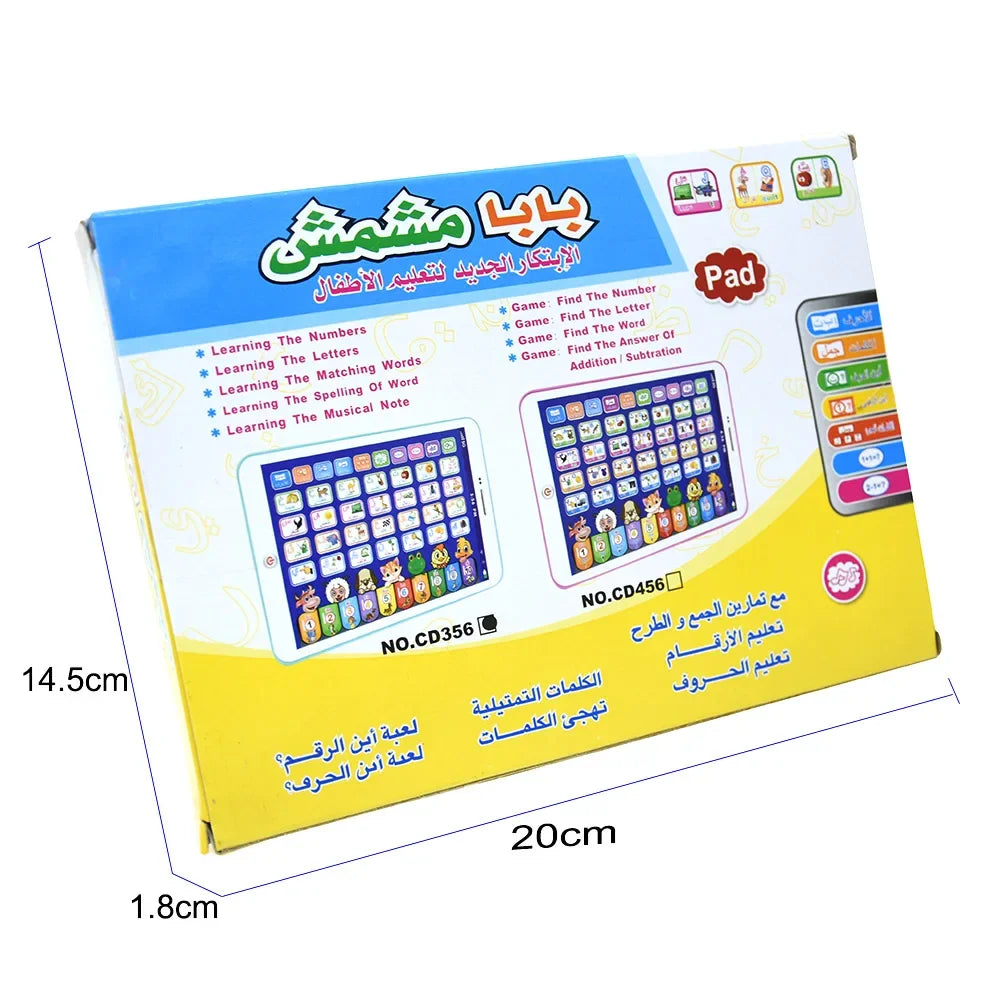 Lernmaschine Tablet Interaktives Spielpad Kinder Sprache Lernspielzeug Laptop Pad Lernen Lernspielzeug für Kinder Geschenk