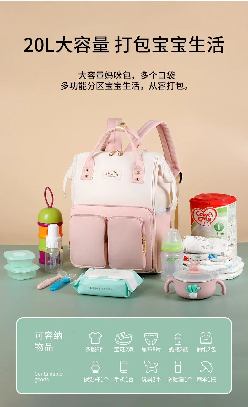 Multifunktionale Mama-Taschen mit großem Fassungsvermögen für Ausflüge, Reiserucksack, wasserdicht, tragbar, Mutter- und Babytasche, Damen-Rucksack