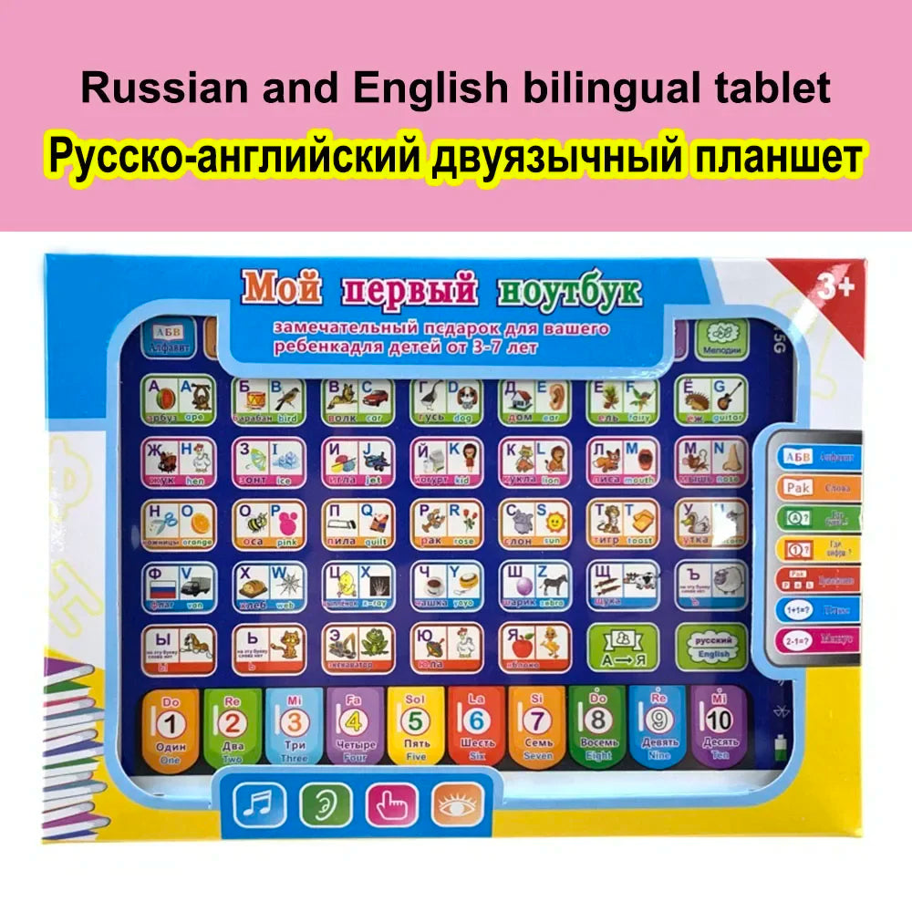 Lernmaschine Tablet Interaktives Spielpad Kinder Sprache Lernspielzeug Laptop Pad Lernen Lernspielzeug für Kinder Geschenk
