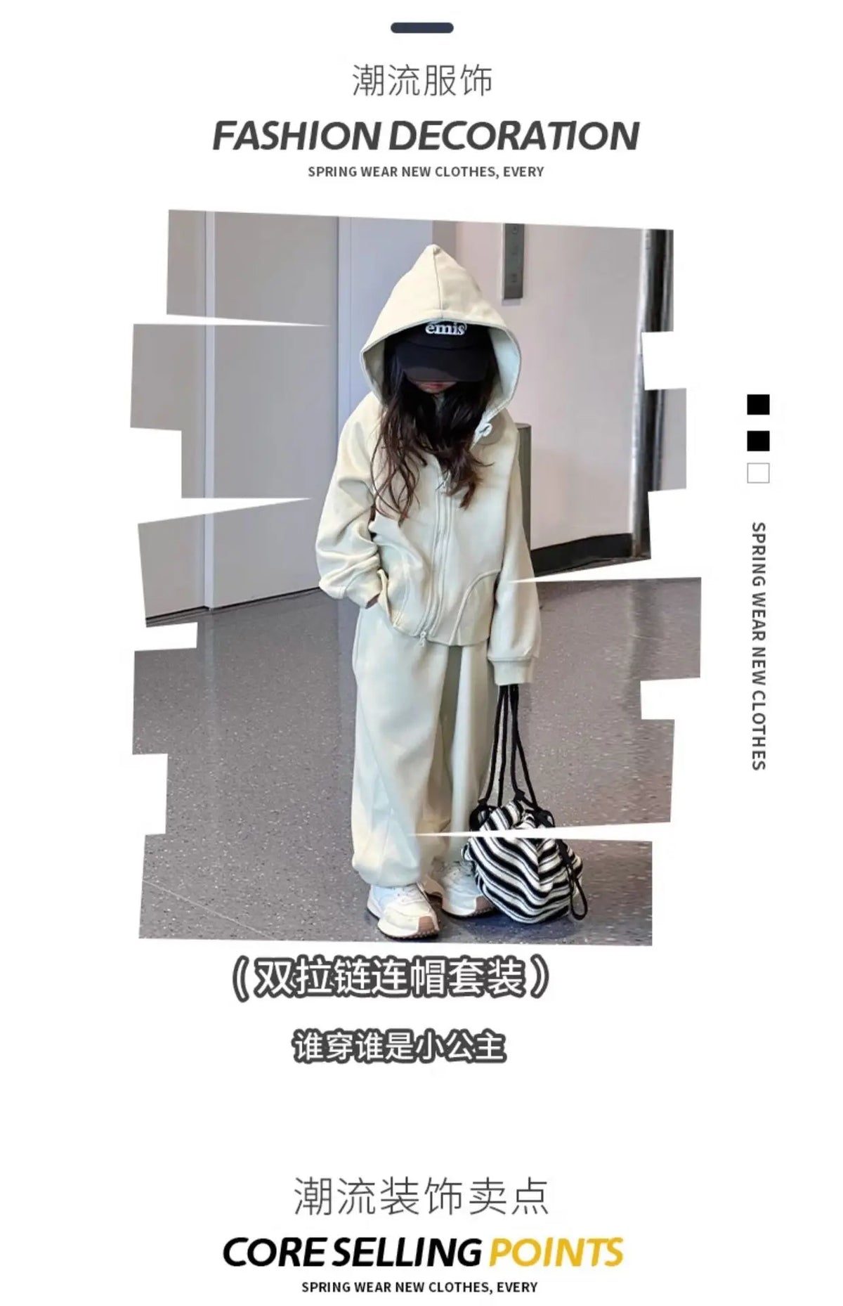 2026 Winter Herbst Teenager-Mädchen-Set: Lose Jacke mit Kapuze + Trainingsanzug mit weiten Hosen, Kinderkleidung, Outfit für Kinder 4 8 10 12 Jahre