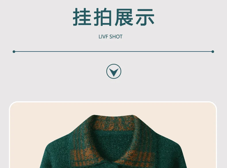 Strickjacke für Ältere Frauen mit Umlegekragen, Karomuster, Dick, Warm, mit Knöpfen, Wintermantel für Mütter und Großmütter