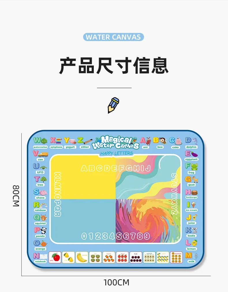 Magic Water Drawing Mat