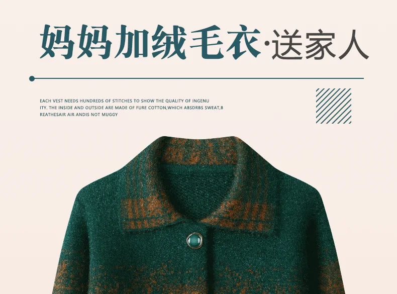 Strickjacke für Ältere Frauen mit Umlegekragen, Karomuster, Dick, Warm, mit Knöpfen, Wintermantel für Mütter und Großmütter