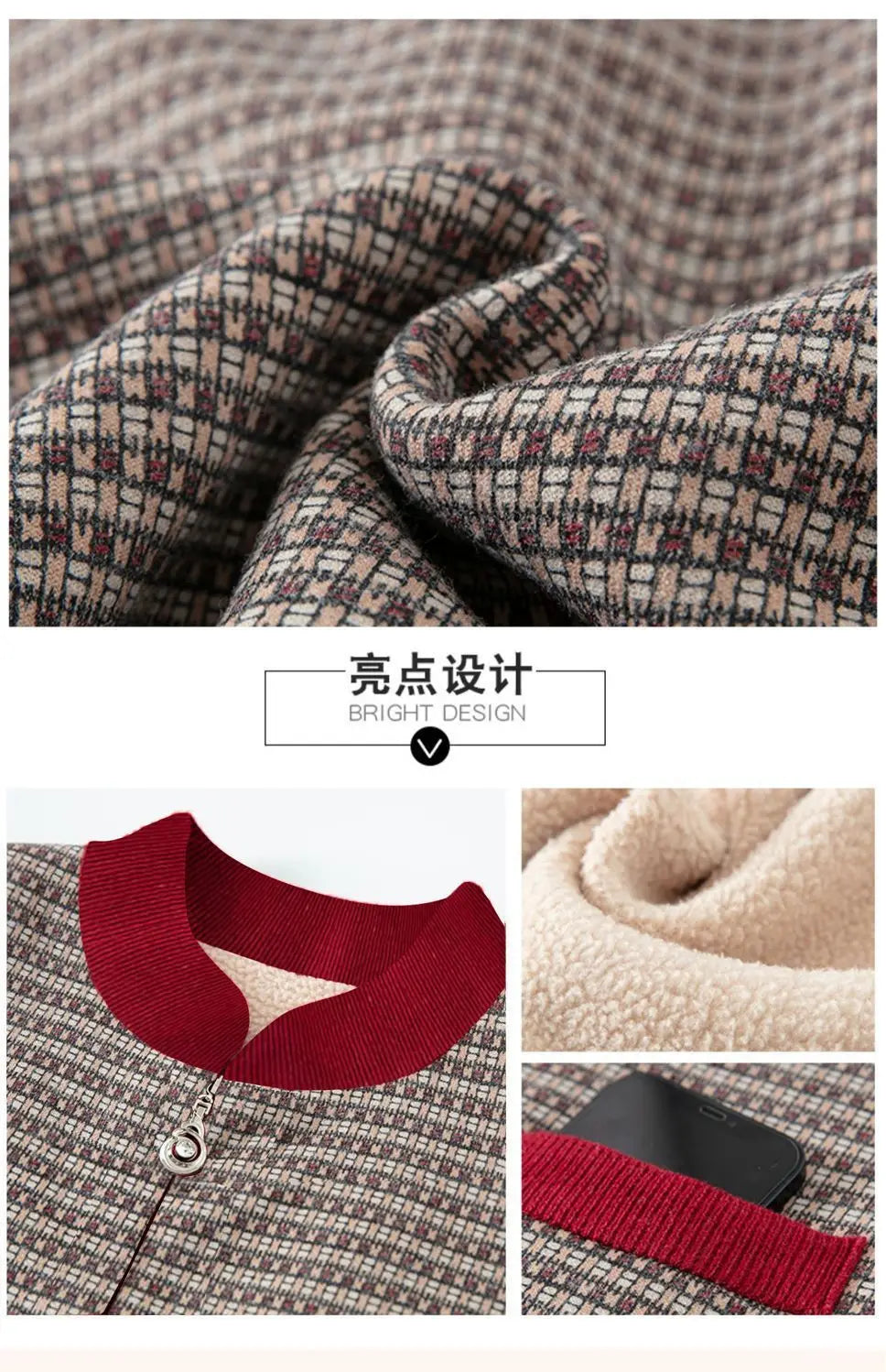 Oma Mantel Mutter Warm Top Samt Reißverschluss Strickjacke