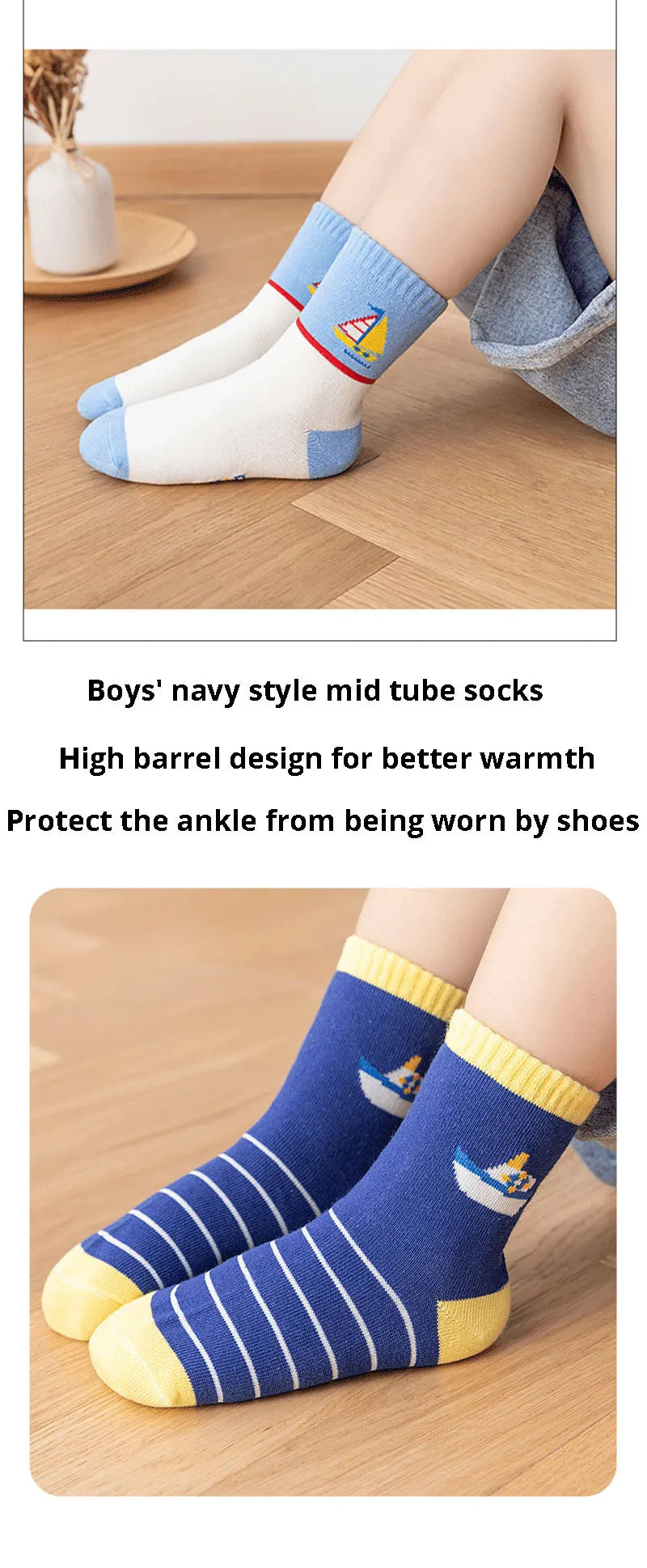 5 Paar neue Herbst und Winter Kinder Socken gestreifte Segelboot Jungen Socken 4 bis 8 Jahre alte Socken