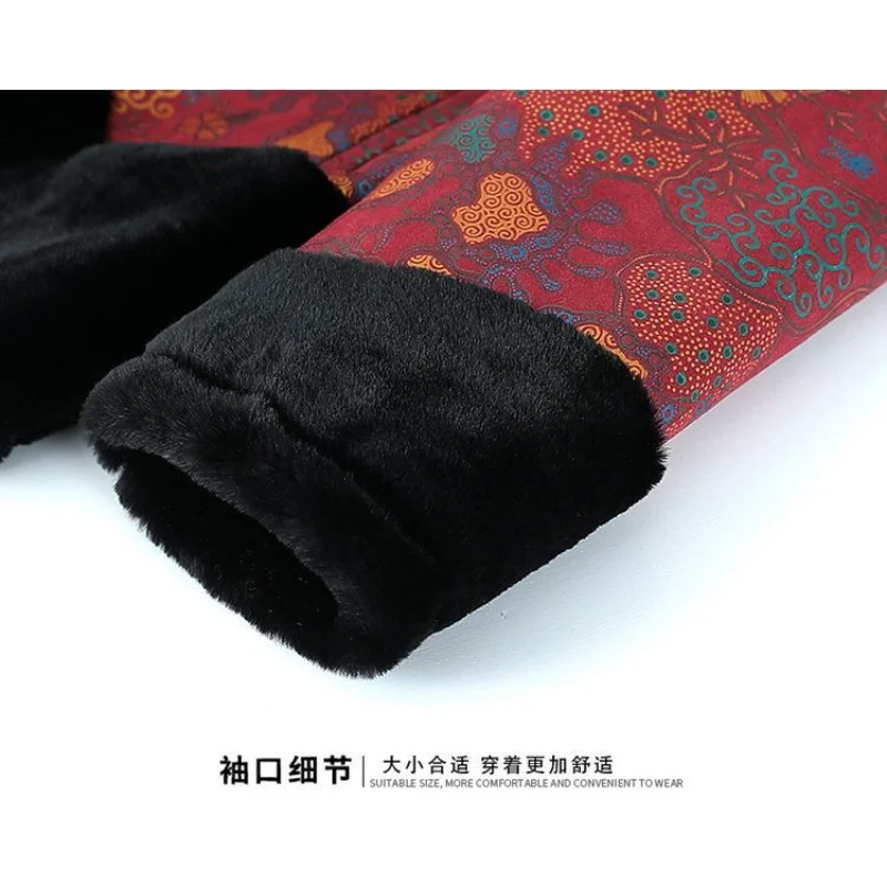 Chinesischer Stil, floraler, mit Fleece gefütterter Mantel für ältere Frauen, Kunstpelzkragen, Tang-Anzug, warme Winter-Oma-Oberbekleidung