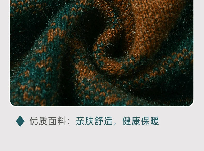 Strickjacke für Ältere Frauen mit Umlegekragen, Karomuster, Dick, Warm, mit Knöpfen, Wintermantel für Mütter und Großmütter