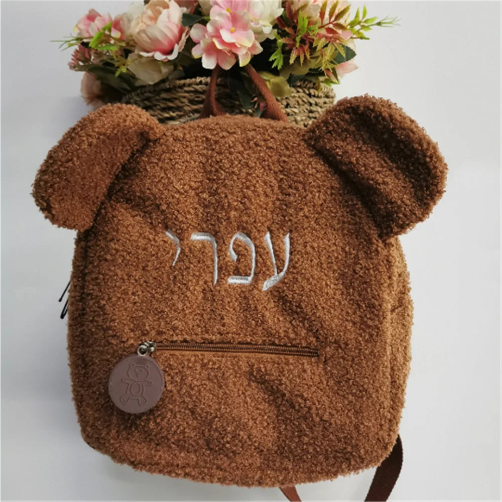 Kids Cute Bear Plush Backpack