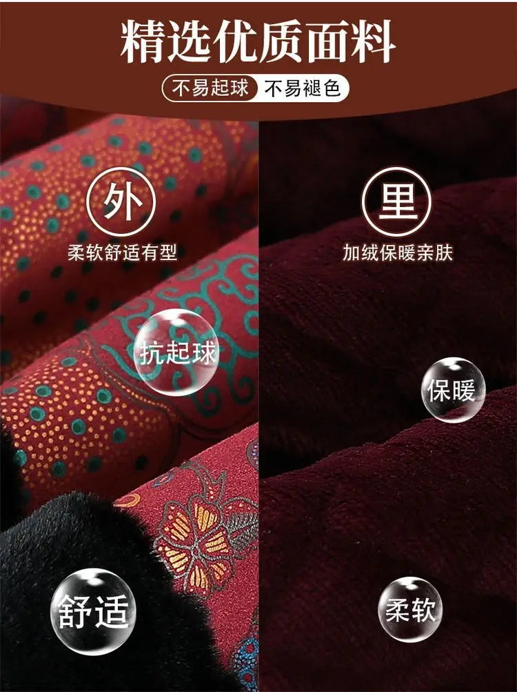 Chinesischer Stil, floraler, mit Fleece gefütterter Mantel für ältere Frauen, Kunstpelzkragen, Tang-Anzug, warme Winter-Oma-Oberbekleidung