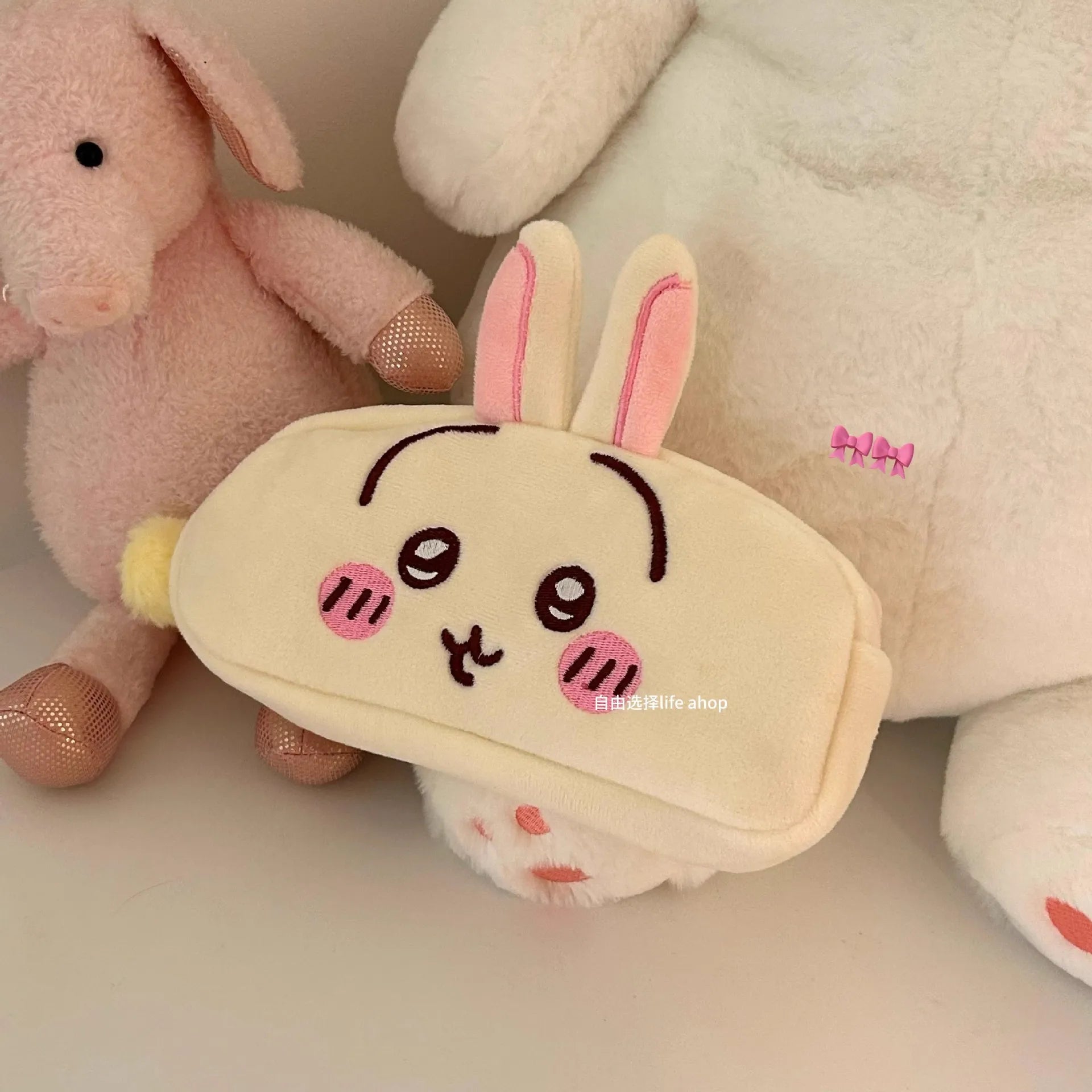 Plush Pencil Case Bag