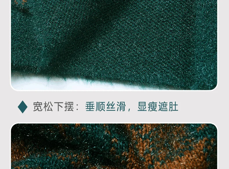 Strickjacke für Ältere Frauen mit Umlegekragen, Karomuster, Dick, Warm, mit Knöpfen, Wintermantel für Mütter und Großmütter