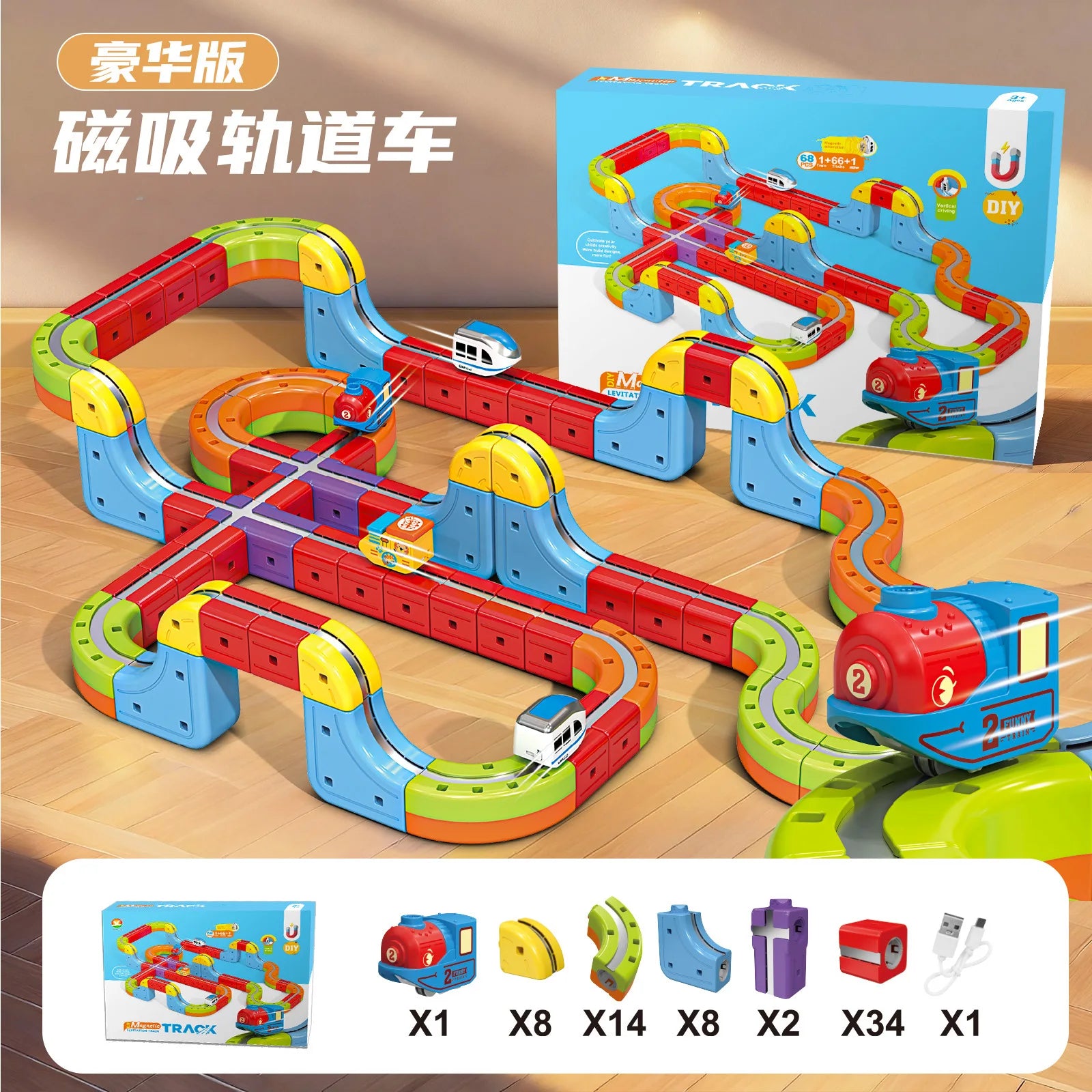 Magnetische Kugel Zug Set Für Kinder Mit Elektrische Lokomotive Diy Track Bausteine Stem Pädagogisches Bau Spielzeug Geburtstag