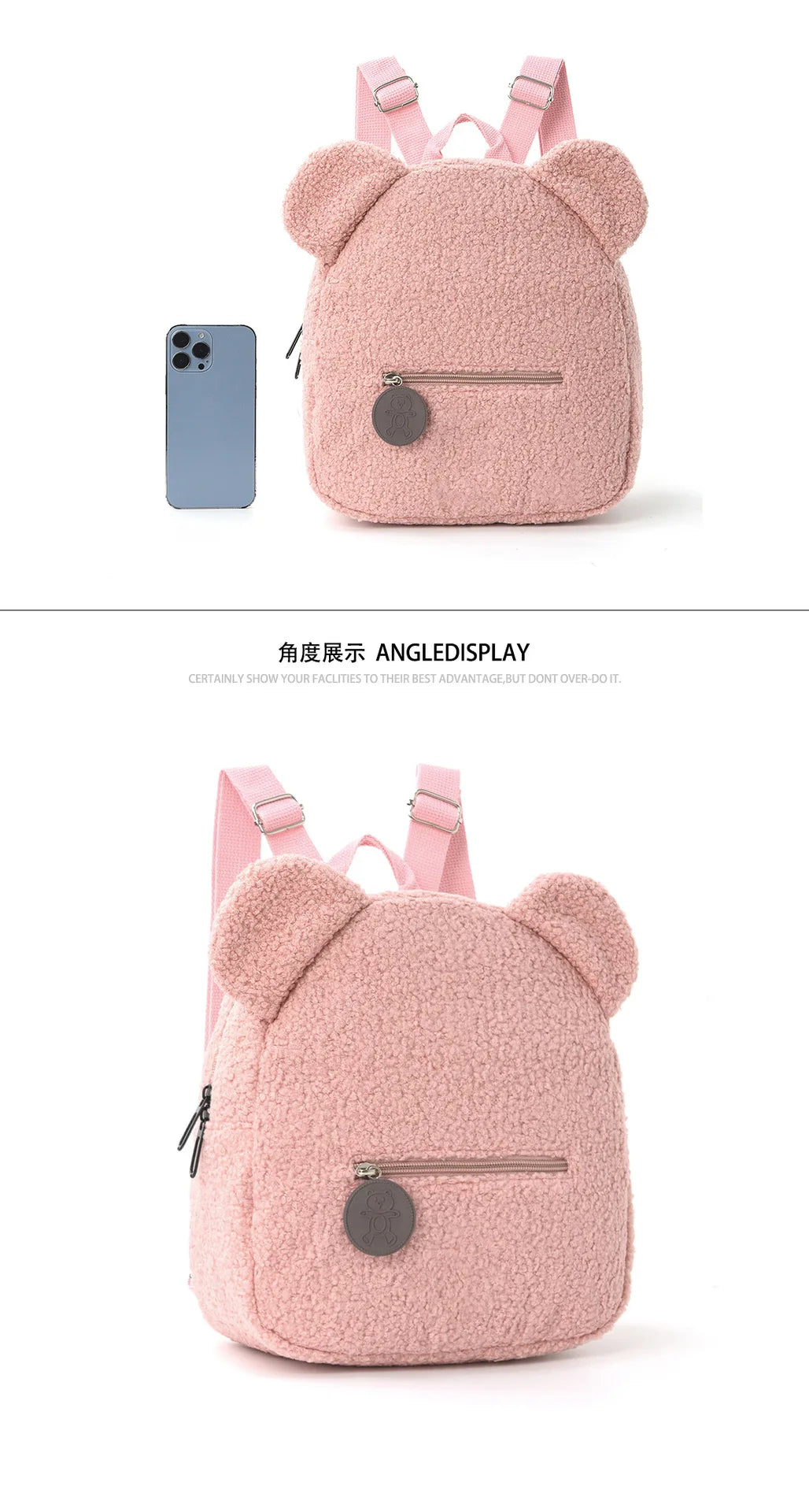 Niedlicher Fleece-Rucksack mit Bärenohren für Mädchen, 1 Stück warmer kleiner Tagesrucksack aus Lammwolle, lässiger Kinder-Schulranzen-Rucksack für Reisen, Einkaufen