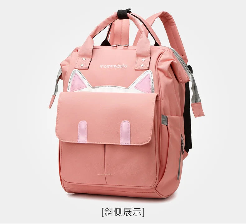 Mama Mutter und Baby Rucksack Ausflug Studenten tasche neue Mode tragbare Schulter große Kapazität multifunktion ale Schulter
