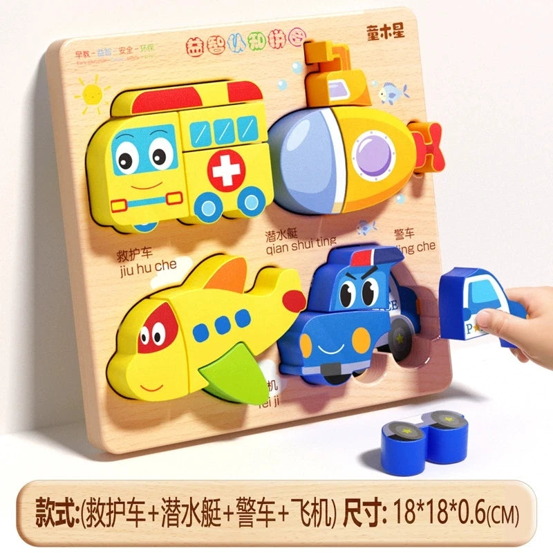 Montessori Wooden Puzzle Toy