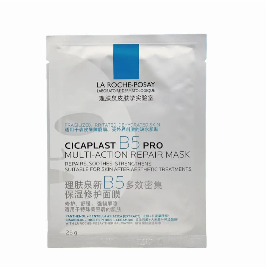 La Roche-Posay Cicaplast B5 Pro Multi-Action Reparaturmaske Intensive Feuchtigkeitspflege Beruhigende Rötungslinderung Hautbarriere-Reparaturmaske