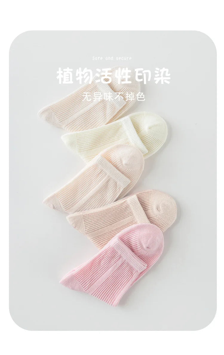 5 Paar Babysocken, Sommer-Baumwollsocken, dünne Netzsocken, für Jungen und Mädchen, Frühlingssocken, einfarbig