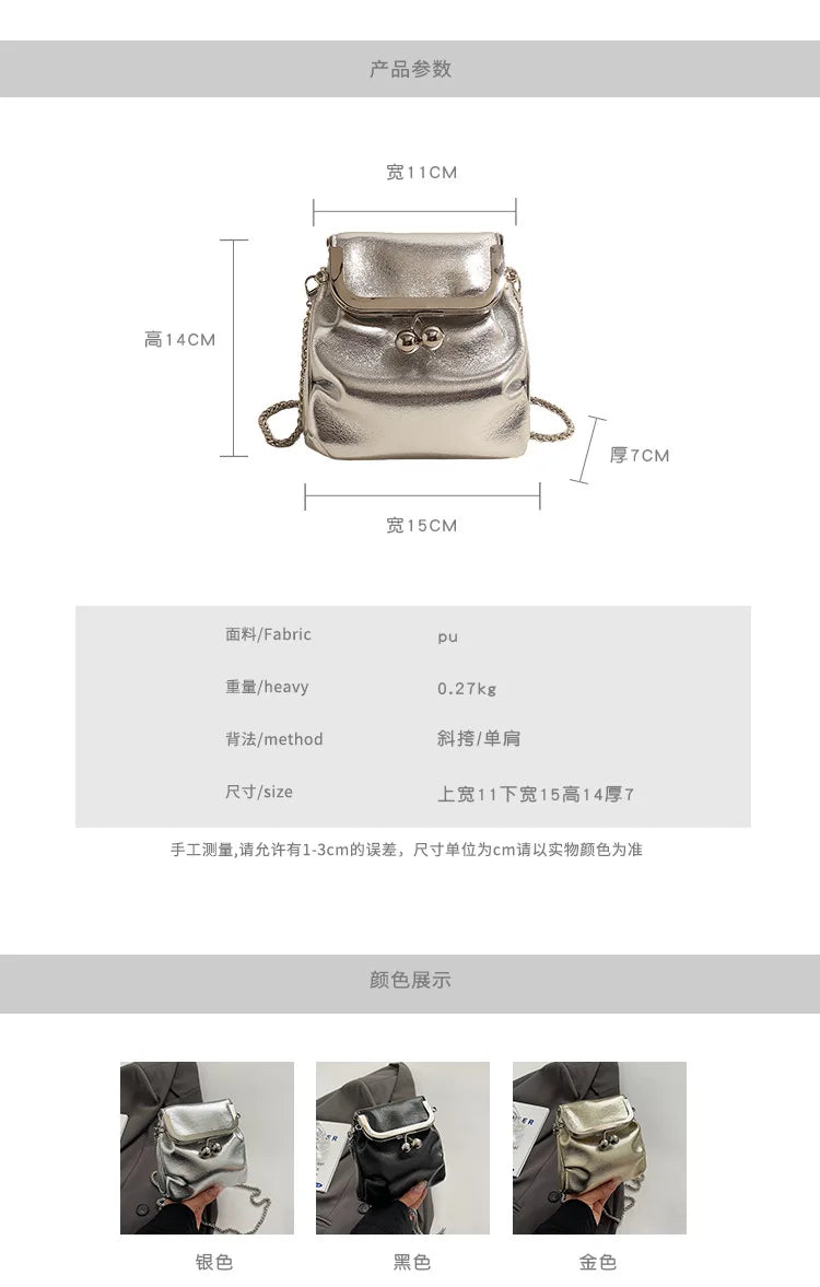 Trendy Koreanische Mode Mini Quadratische Tasche Vintage Streetwear Elegante Umhängetaschen Casual Y2k Ästhetische Schulter Handtaschen für Frauen