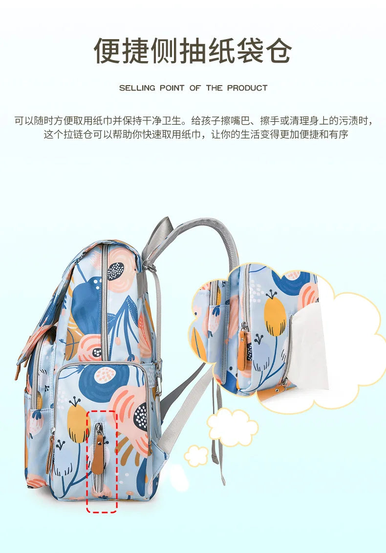 Mama Tasche Nylon gedruckt Mode multifunktion ale Mutter und Baby Taschen gehen Baby Reisen große Kapazität Mutter Tasche Wickelt aschen bebe