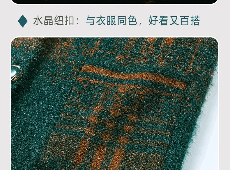 Strickjacke für Ältere Frauen mit Umlegekragen, Karomuster, Dick, Warm, mit Knöpfen, Wintermantel für Mütter und Großmütter