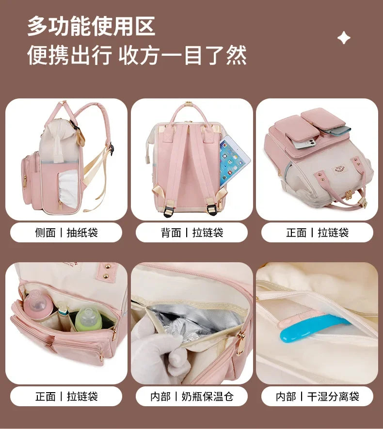 Multifunktionale Mama-Taschen mit großem Fassungsvermögen für Ausflüge, Reiserucksack, wasserdicht, tragbar, Mutter- und Babytasche, Damen-Rucksack