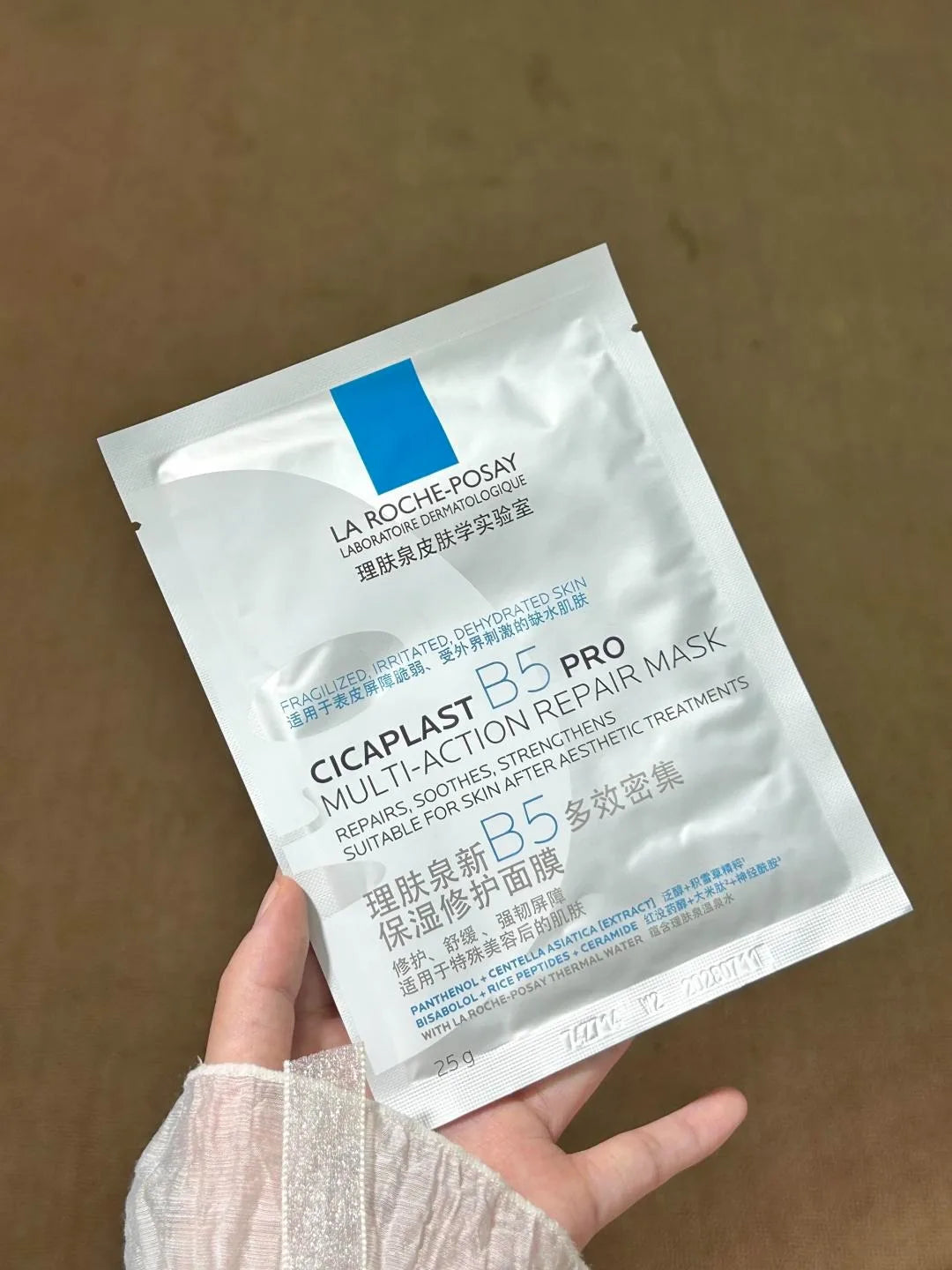 La Roche-Posay Cicaplast B5 Pro Multi-Action Reparaturmaske Intensive Feuchtigkeitspflege Beruhigende Rötungslinderung Hautbarriere-Reparaturmaske