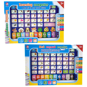 Lernmaschine Tablet Interaktives Spielpad Kinder Sprache Lernspielzeug Laptop Pad Lernen Lernspielzeug für Kinder Geschenk