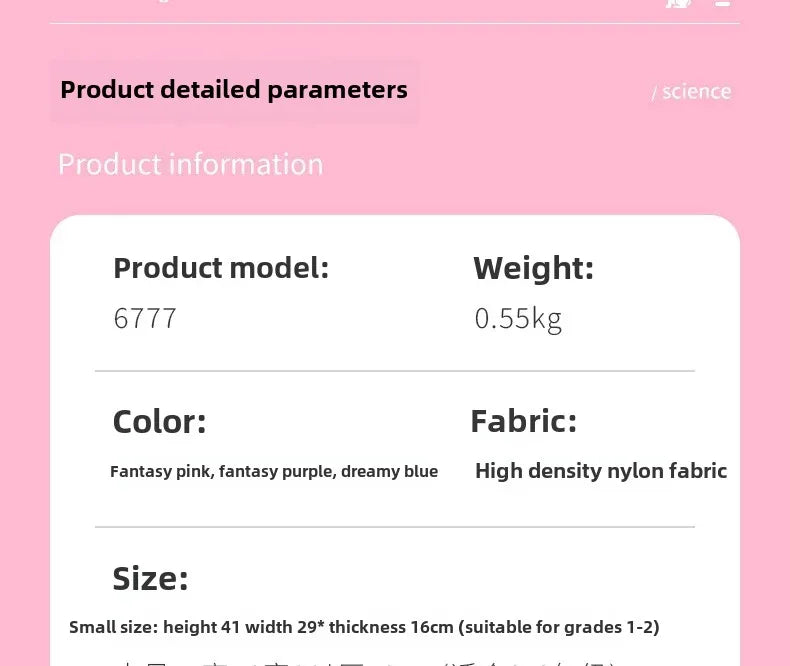 Pink Princess School Backpack