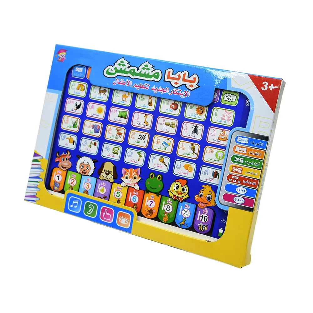 Lernmaschine Tablet Interaktives Spielpad Kinder Sprache Lernspielzeug Laptop Pad Lernen Lernspielzeug für Kinder Geschenk