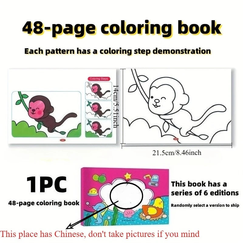 Malbuch für Kinder – Doodle-Zeichenbuch, Geburtstags- und Feiertagsgeschenk, Zeichen- und Malbuch der Einstiegsstufe für Kinder, chinesische Version