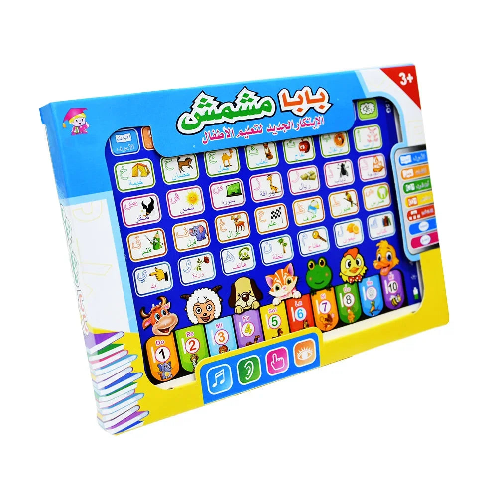 Lernmaschine Tablet Interaktives Spielpad Kinder Sprache Lernspielzeug Laptop Pad Lernen Lernspielzeug für Kinder Geschenk