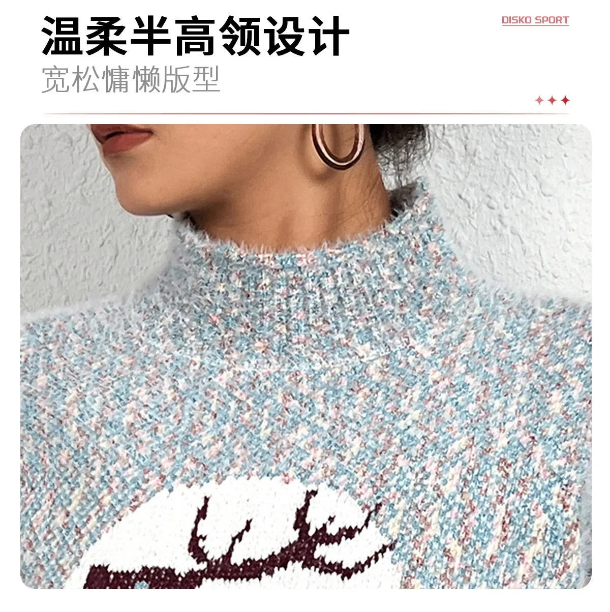 Vintage Herbstmode Damen Mittelhochgeschlossener Pullover mit Elch-Weihnachtsmotiv, Langarm-Sweater, Herbstkleidung für Frauen