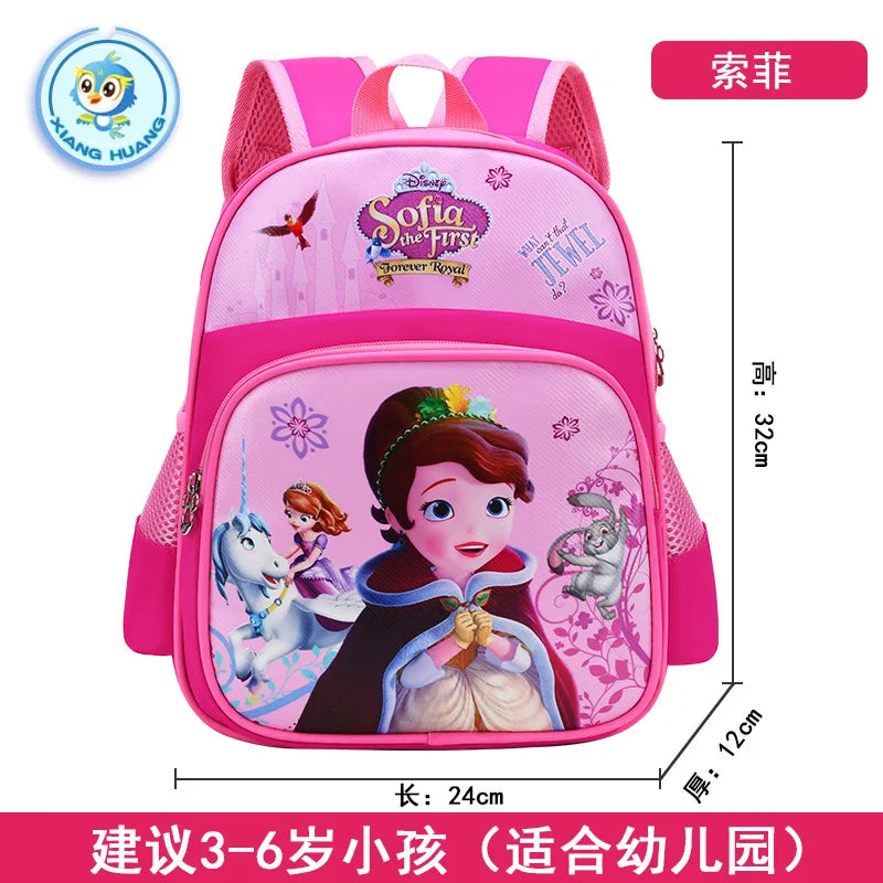Disney Elsa & Anna Backpack