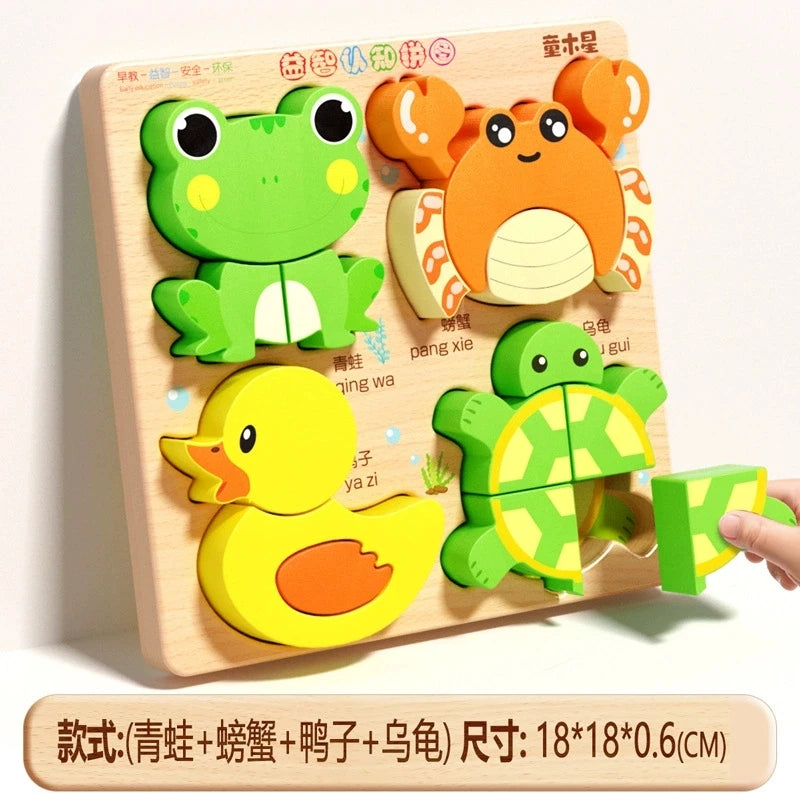 Montessori Wooden Puzzle Toy