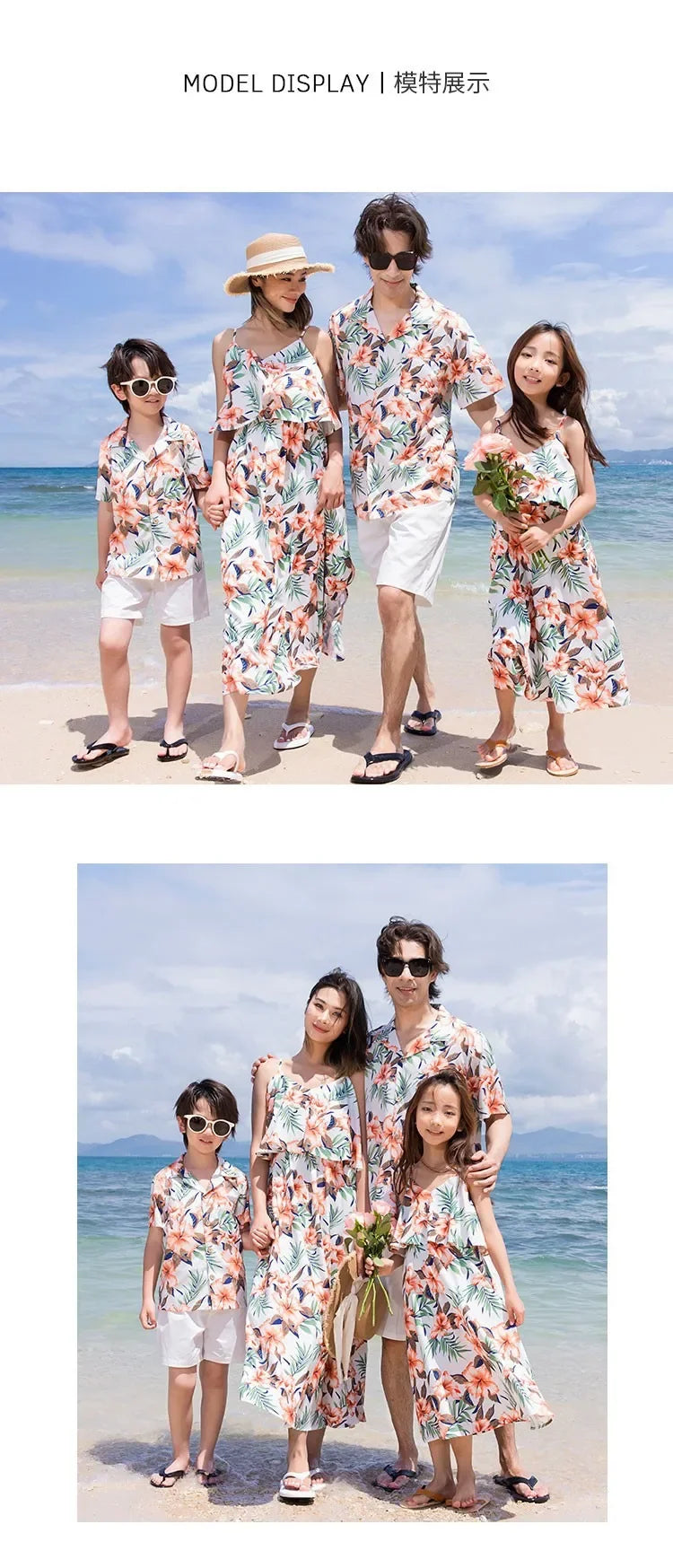 Family Look Vacation Beachwear Mother Daughter Sleeveless Dress Dad Son Matching Floral Shirt Set Parent-Child Holiday Outfits