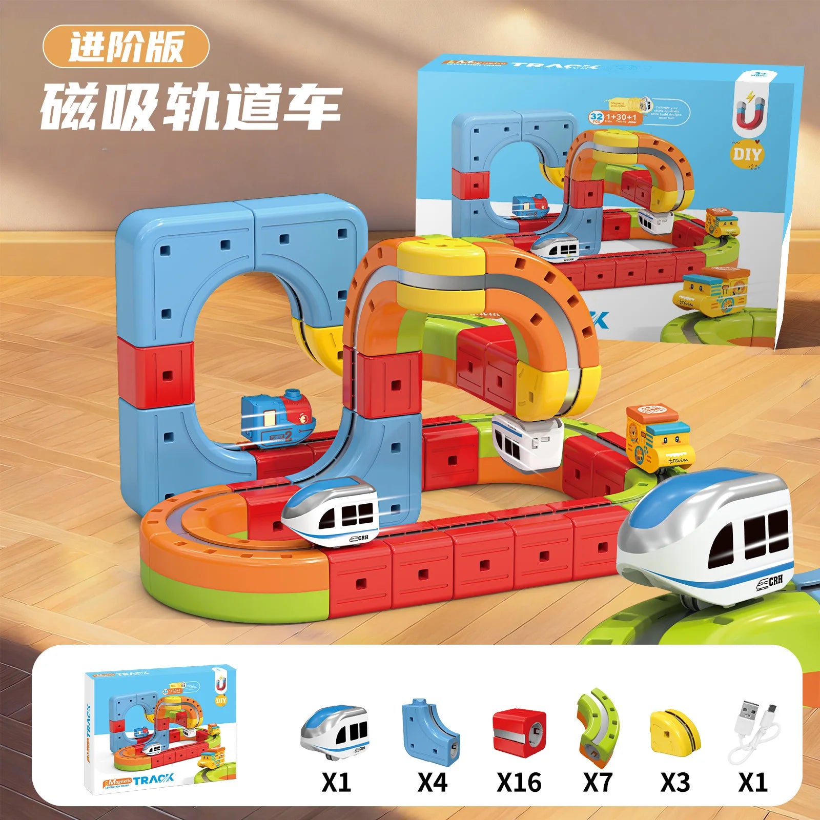 Magnetische Kugel Zug Set Für Kinder Mit Elektrische Lokomotive Diy Track Bausteine Stem Pädagogisches Bau Spielzeug Geburtstag
