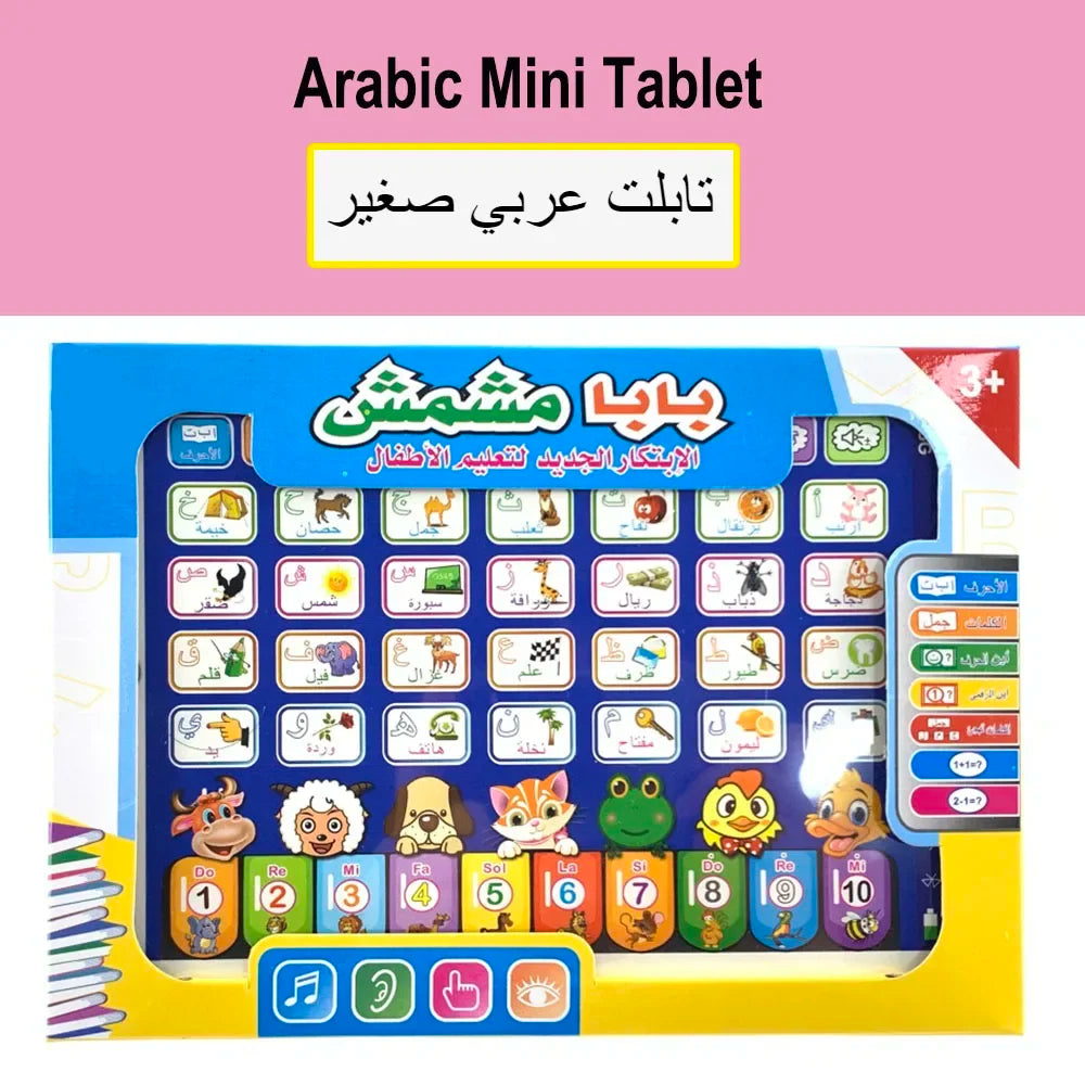 Lernmaschine Tablet Interaktives Spielpad Kinder Sprache Lernspielzeug Laptop Pad Lernen Lernspielzeug für Kinder Geschenk