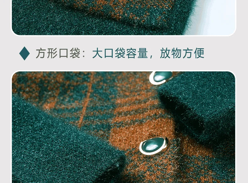 Strickjacke für Ältere Frauen mit Umlegekragen, Karomuster, Dick, Warm, mit Knöpfen, Wintermantel für Mütter und Großmütter