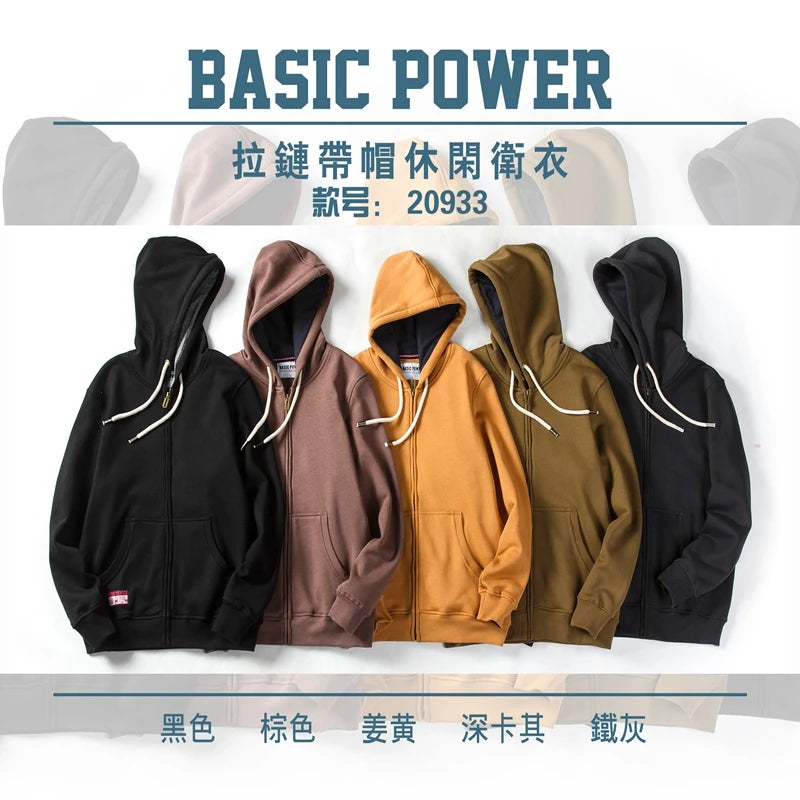 Einfarbige Hoodie Männer Mode Reiß verschluss Langarm übergroße Jacke Mantel Harajuku Gothic Kapuze Sweatshirt y2k Teen bp20933