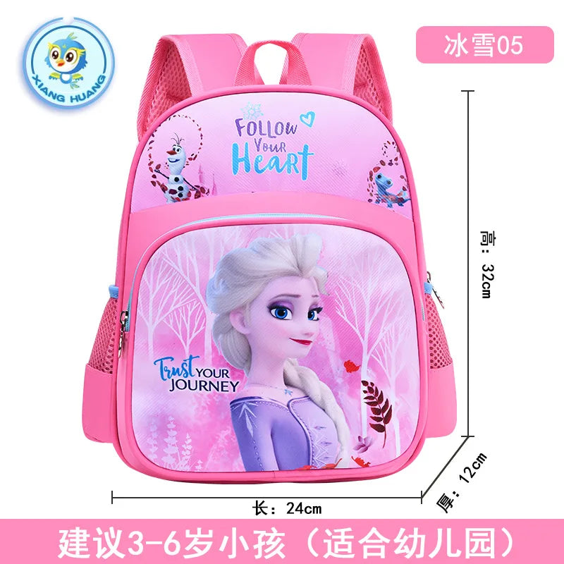 Disney Elsa & Anna Backpack