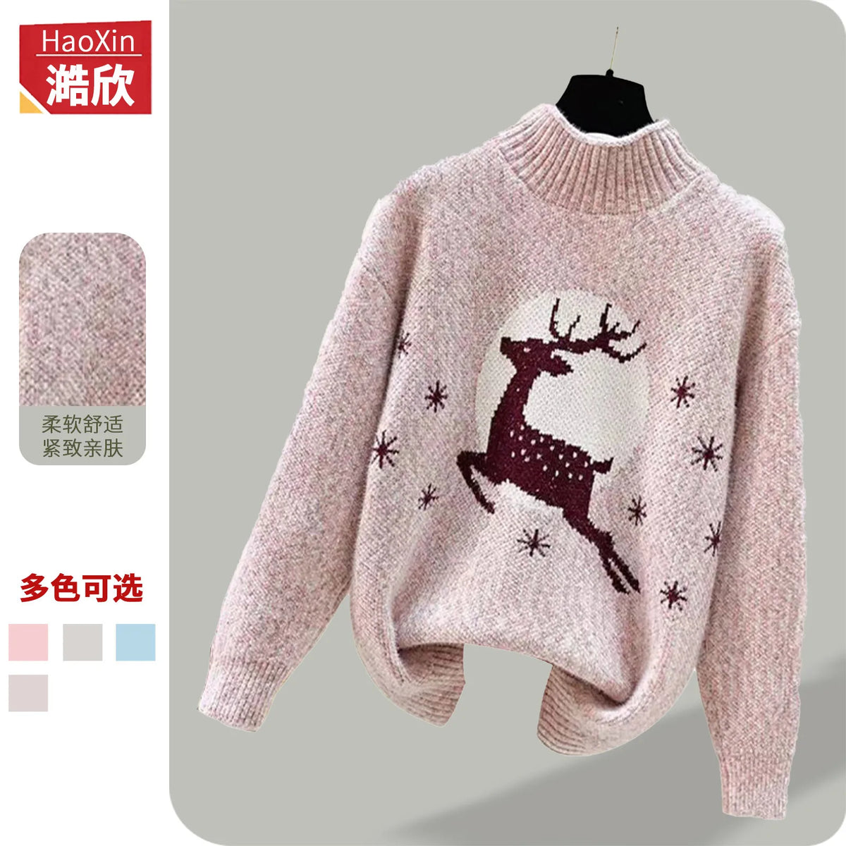 Vintage Herbstmode Damen Mittelhochgeschlossener Pullover mit Elch-Weihnachtsmotiv, Langarm-Sweater, Herbstkleidung für Frauen
