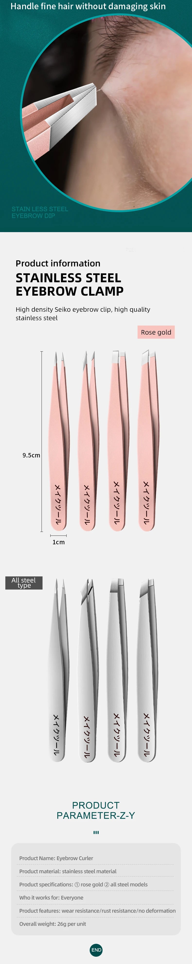 Ouriner Augenbrauenpinzetten-Set, 4-teilig, Edelstahl-Augenbrauenpinzette, professionelles Beauty-Tool-Set für das nach innen gerichtete Haarwachstum